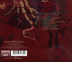 CHTHONIC - SEEDIQ BALE (2011) - CD SIFIR