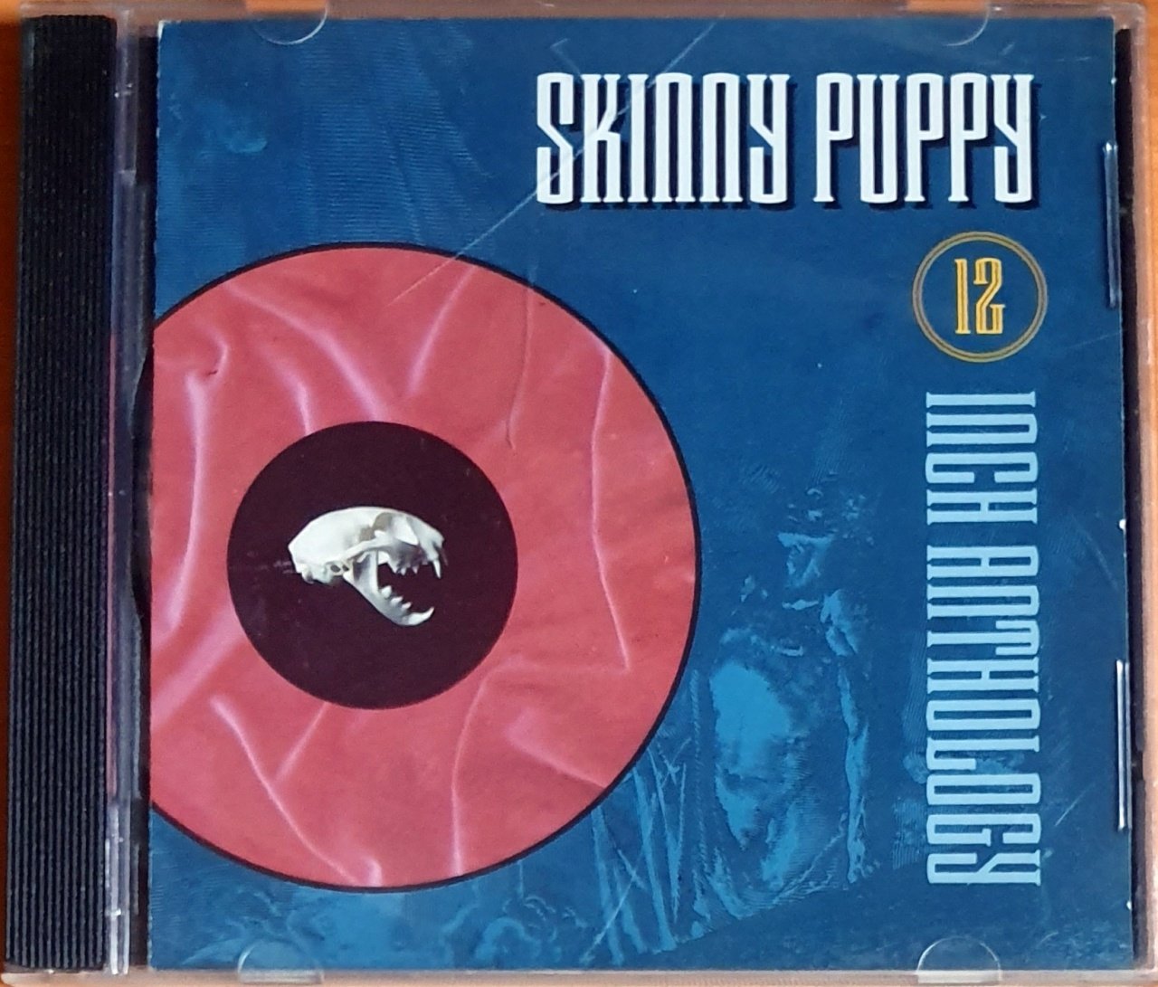 SKINNY PUPPY - TWELVE INCH ANTHOLOGY (1990) - CD NETTWERK 2.EL