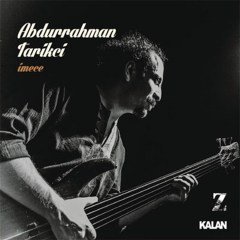 ABDURRAHMAN TARİKCİ - İMECE (2014) - CD ÇAĞDAŞ HALK MÜZİĞİ 2.EL