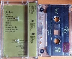 MİRKELAM - MİRKELAM (1995) KASET 2.EL