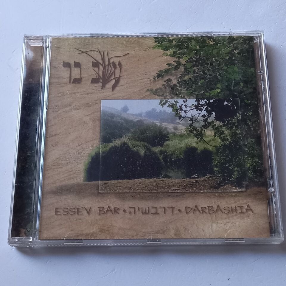 ESSEV BAR – DARBASHIA (2000) - CD 2.EL