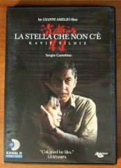 LA STELLA CHE NON C'È - KAYIP YILDIZ - SERGIO CASTELLITTO - GIANNI AMELIO - DVD 2.EL