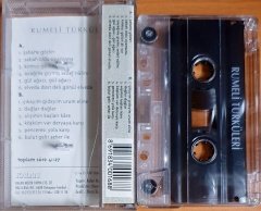 ÜSKÜDAR MUSİKİ CEMİYETİ - RUMELİ TÜRKÜLERİ - KASET KALAN MÜZİK 2.EL