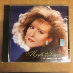AYŞEGÜL DURUKAN - BİR GARİP AŞIĞIM BEN - CD 2.EL