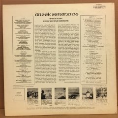 GREEK SERENADE TOP HITS OF THE 1960'S 2.EL PLAK
