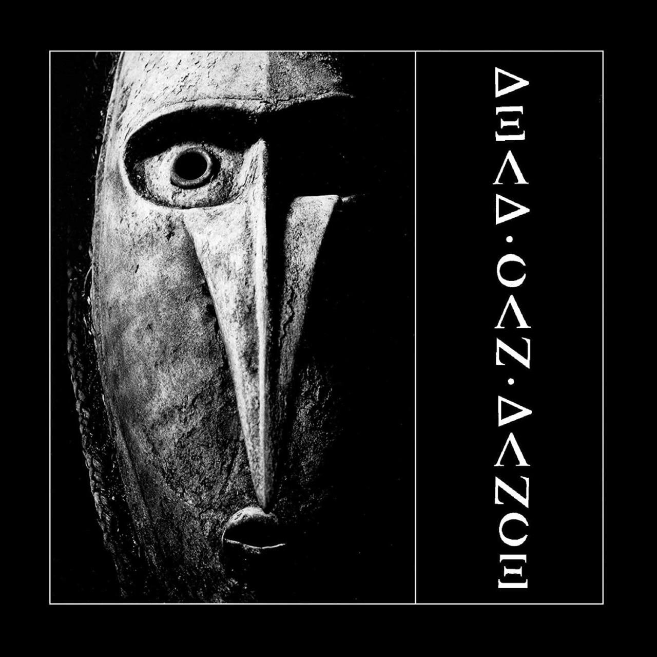 DEAD CAN DANCE - DEAD CAN DANCE (1984) - PLAK SIFIR