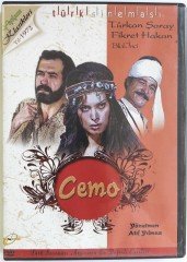 CEMO (1972) - TÜRKAN ŞORAY - FİKRET HAKAN - ATIF YILMAZ - DVD 2.EL