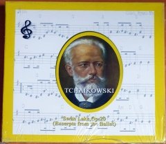 TCHAIKOVSKY / SWAN LAKE, OP.20 / EXCERPTS FROM THE BALLET (2002) - CD SIFIR