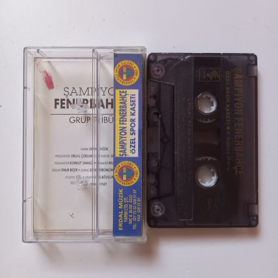 GRUP TRİBÜN - ŞAMPİYON FENERBAHÇE / ÖZEL SPOR KASETİ (1994) - KASET 2.EL