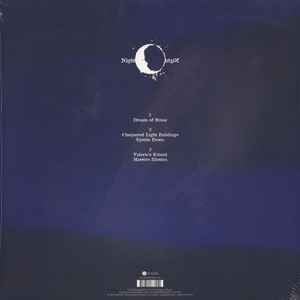 GAZPACHO – NIGHT (2007) - 2LP 2015 REMASTERED REISSUE 3-SIDED ETCHED VINYL SIFIR PLAK