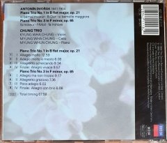 DVORAK: PIANO TRIOS OP. 21 & 65 / CHUNG TRIO (1989) - CD DECCA 2.EL