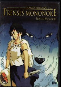 PRINCESS MONONOKE - PRENSES MONONOKE - HAYAO MIYAZAKI - STUDIO GHIBLI ANİMASYONU - DVD 2.EL