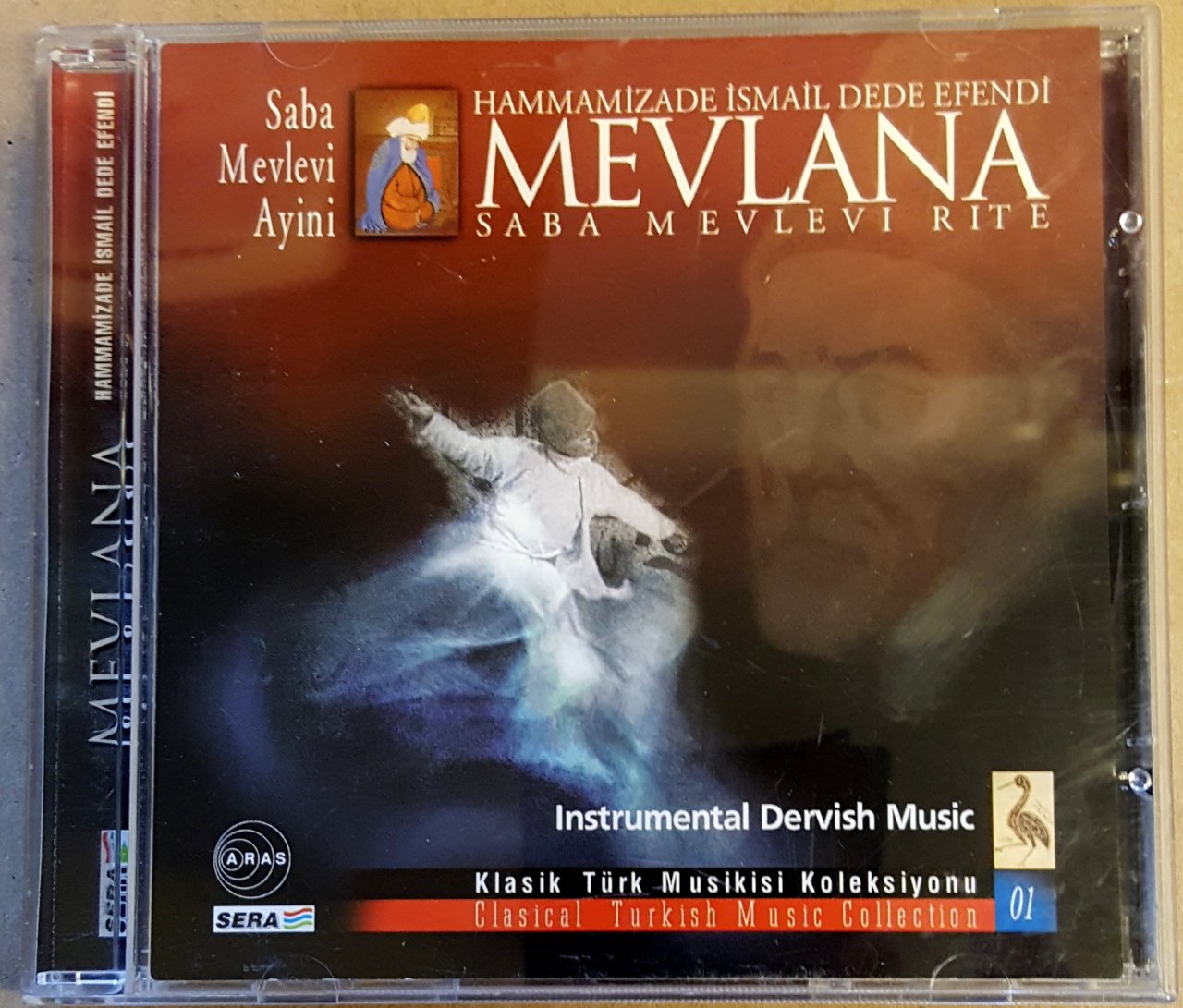 HAMMAMİZADE İSMAİL DEDE EFENDİ SABA MEVLEVİ AYİNİ - ENSTRUMENTAL - CD 2.EL