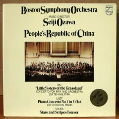 WU - LISZT - SOUSA - SEIJI OZAWA LP 2.EL