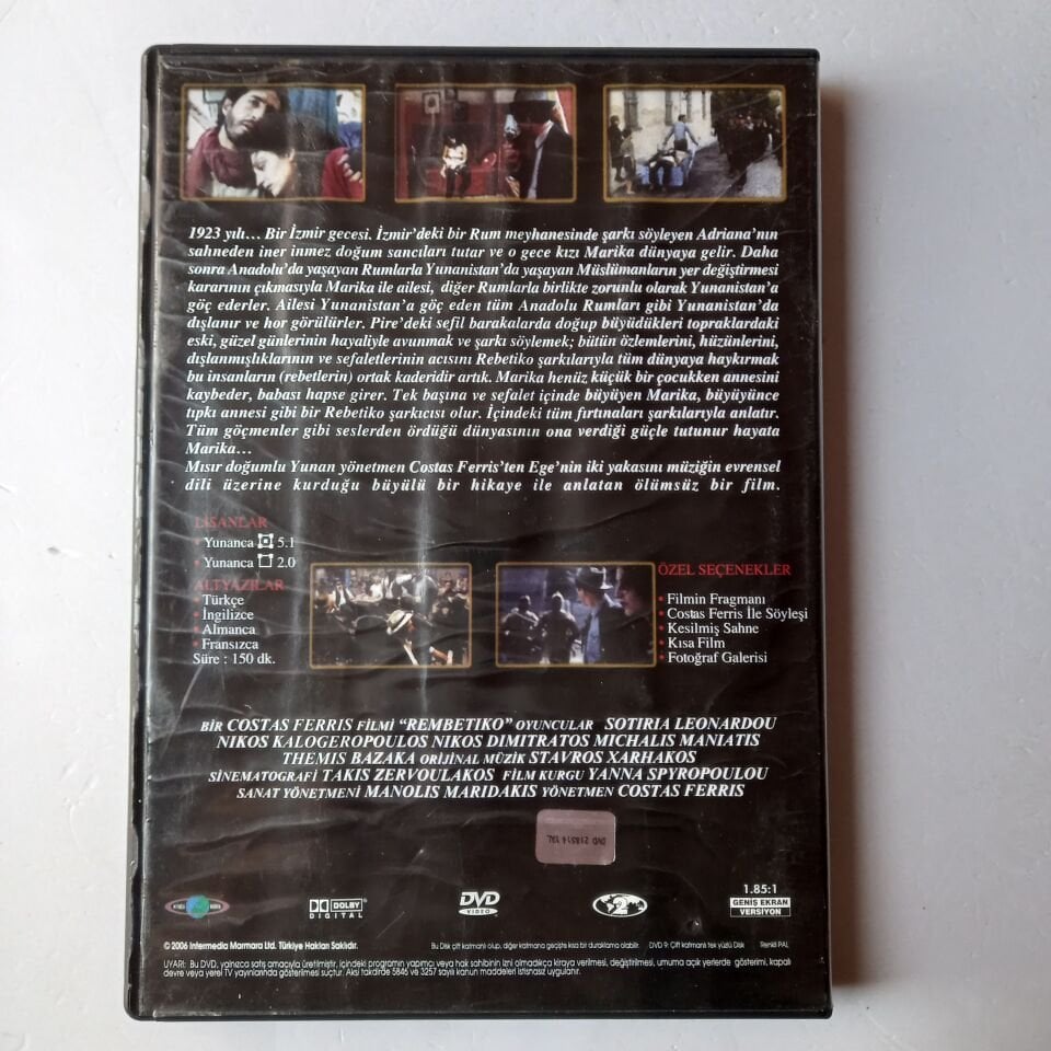 REMBETIKO - COSTAS FERRIS - DVD 2.EL