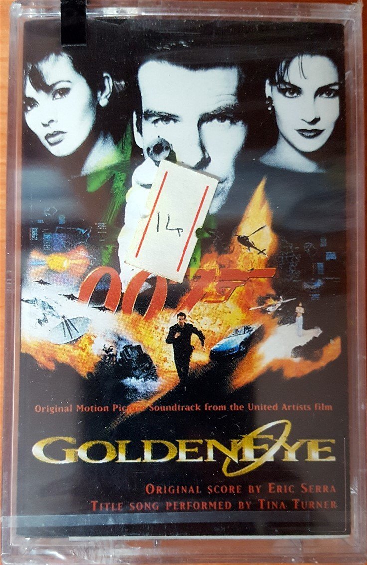 GOLDENEYE - SOUNDTRACK JAMES BOND (1995) KENT CASSETTE MADE IN TURKEY ''NEW''
