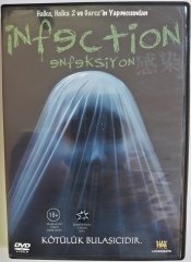 ENFEKSİYON - INFECTION - DVD 2.EL