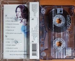 DENİZ SEKİ - ANLATTIM (1999) ŞAHİN ÖZER KASET 2.EL
