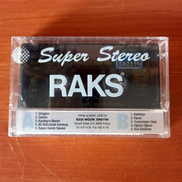 NURETTİN REÇBER - DAĞ TÜRKÜLERİ VE DENİZ ŞARKILARI (1992) - KASET SIFIR