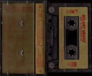 BÜLENT ERSOY - BİZ AYRILAMAYIZ (1988) - KASET 2.EL