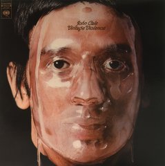 JOHN CALE (VELVET UNDERGROUND) - VINTAGE VIOLENCE (1970) - LP 180GR 2014 EDITION SIFIR PLAK