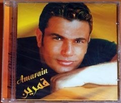 AMR DIAB - AMARAIN (1999) - CD SIFIR