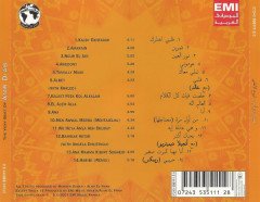 AMR DIAB - VERY BEST OF (2001) - CD 2.EL