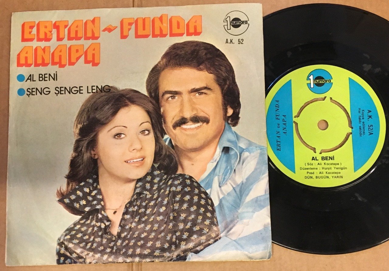 ERTAN & FUNDA ANAPA - AL BENİ / ŞENG ŞENGE LENG 7'' 45 DEVİR