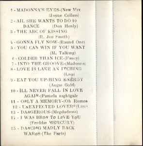 MADONNA'S EYES / DISCO COMPILATION (1985) - BDS / METRONOM BASIMI DOLUM KASET 2.EL