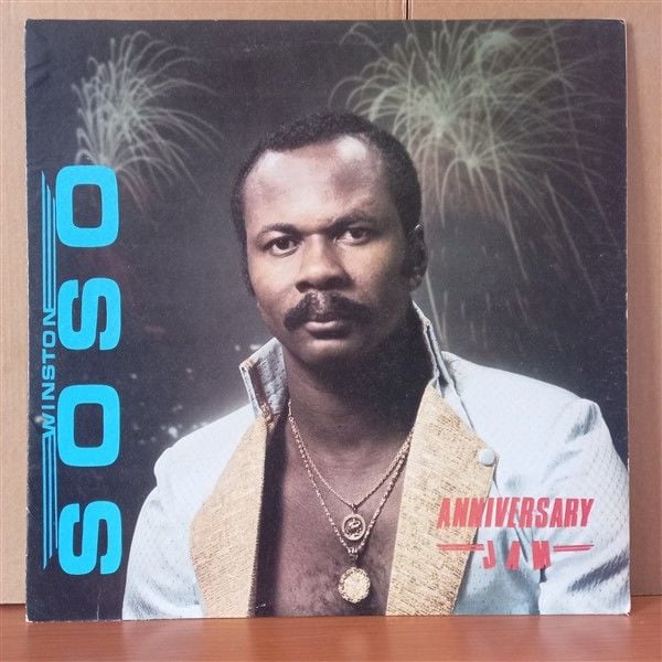 WINSTON SOSO – ANNIVERSARY JAM (1987) - LP 2.EL PLAK