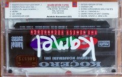 SELDA BAĞCAN / AHMET KAYA - KOÇERO (1994) MAJÖR ÖZGÜN MÜZİK KASET SIFIR