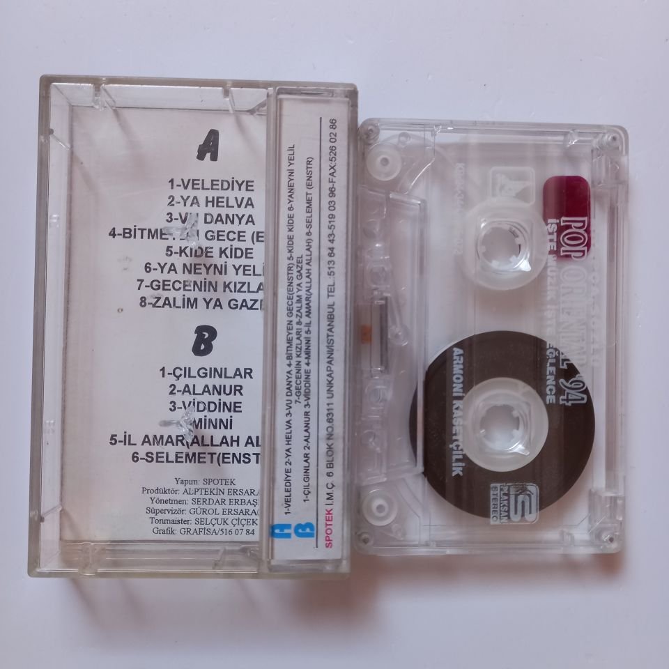 HOP ARABIC POP ARABIC (1994) - KASET 2.EL
