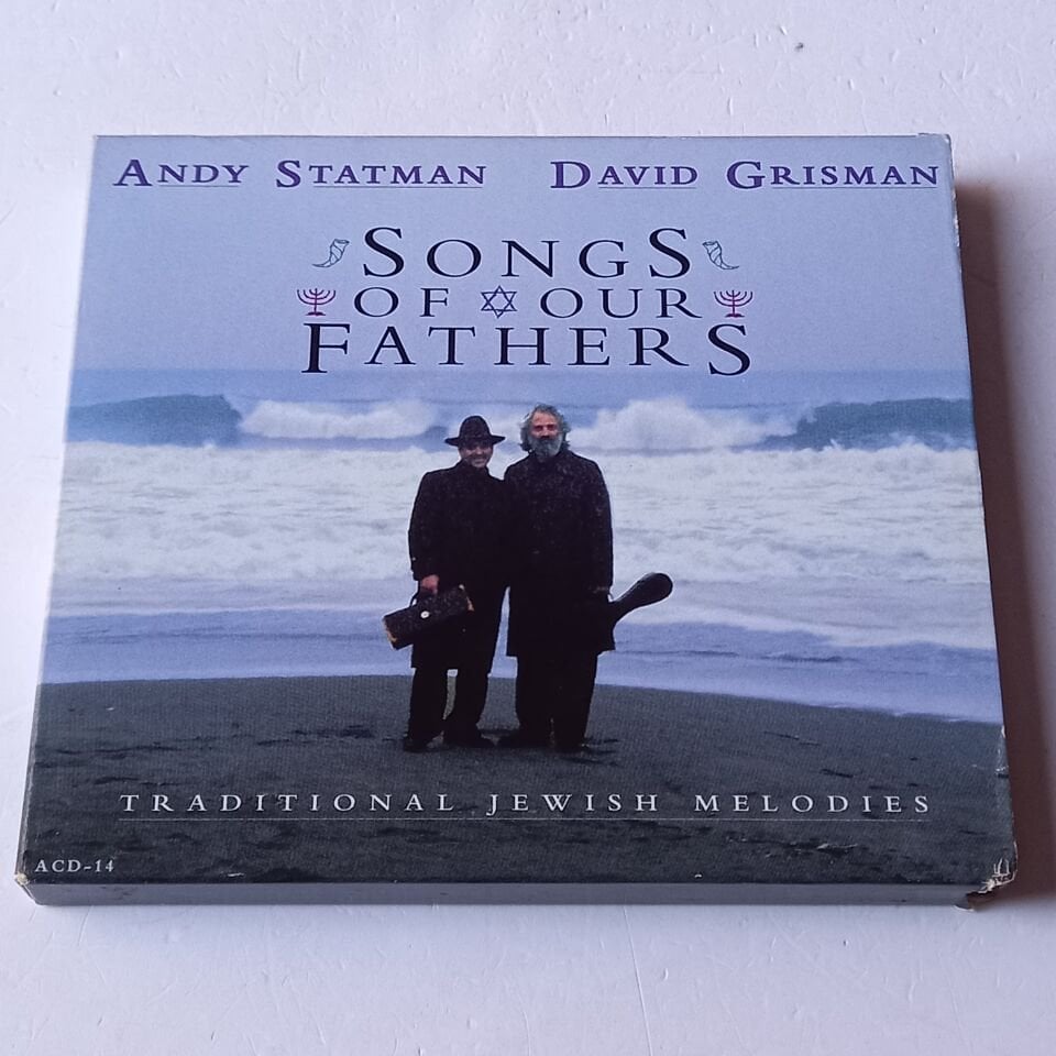 ANDY STATMAN & DAVID GRISMAN – SONGS OF OUR FATHERS (1995) - CD + BOOKLET 2.EL