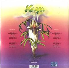 BOB MARLEY & THE WAILERS - KAYA (1978) - 2LP 40th ANNIVERSARY EDITION SIFIR PLAK