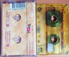 SEZEN AKSU - SARI ODALAR / BEN SENİ ÇOK SEVDİM OĞLUM (1999) POST YAPIM KASET 2.EL