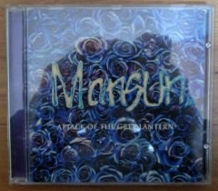 MANSUN - ATTACK OF THE GREY LANTERN - CD 2.EL