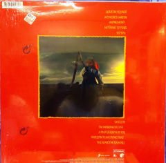 DEPECHE MODE - A BROKEN FRAME - LP GATEFOLD LEGACY EDITION 180 GRAM SIFIR PLAK