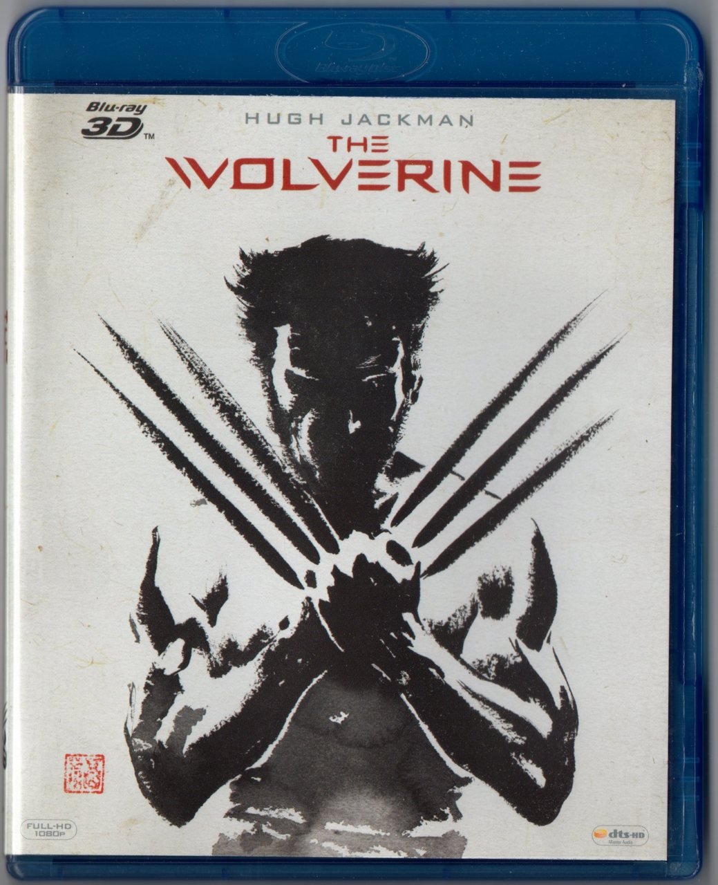 THE WOLVERINE (X-MEN) - HUGH JACKMAN - MARVEL - 3DBLU-RAY 2.EL