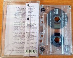 ESKİ DOSTLAR 2 / YANINDAYIM KASET 2.EL