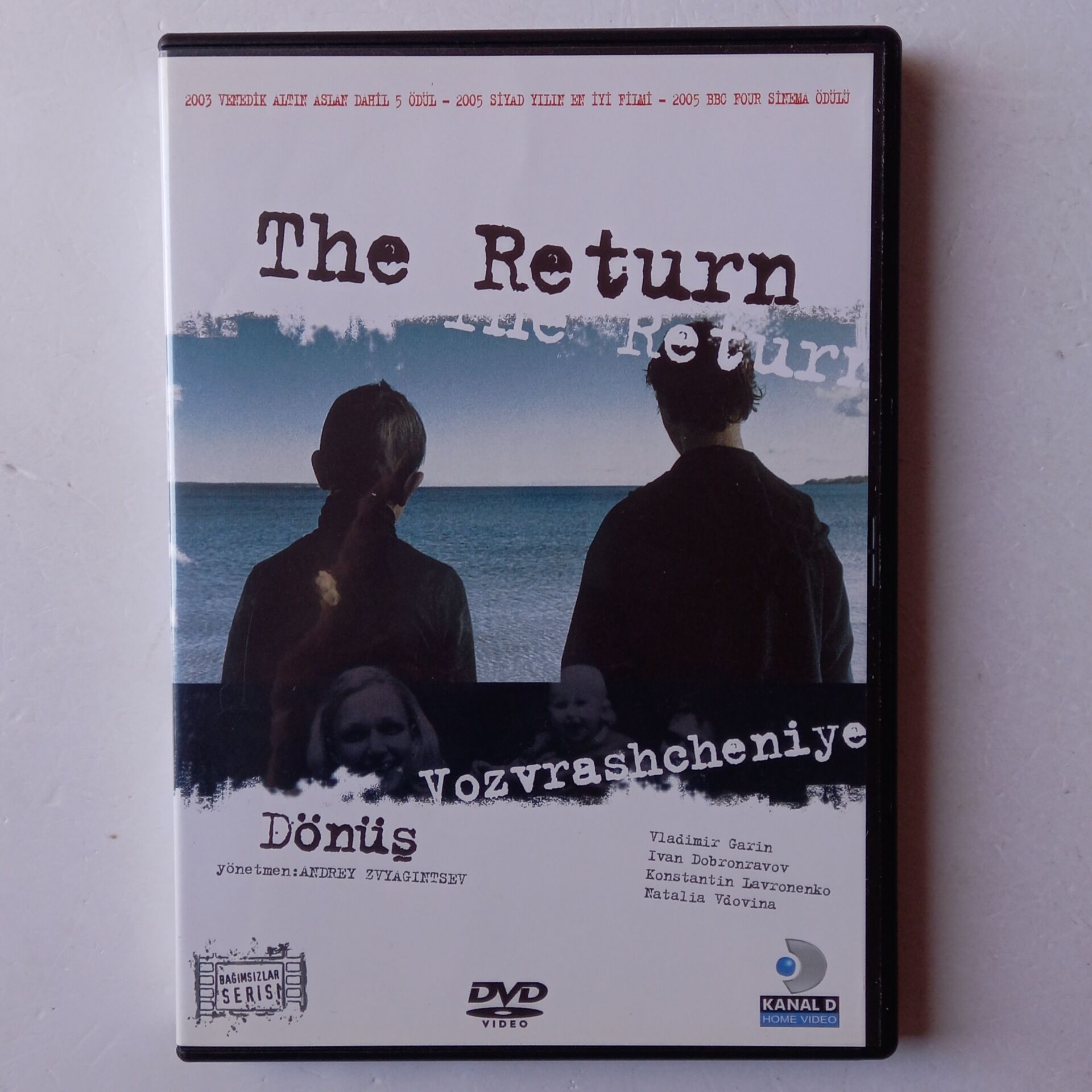 THE RETURN / DÖNÜŞ / VOZVRASHCHENIYE - ANDREY ZVYANGINTSEV - DVD 2.EL