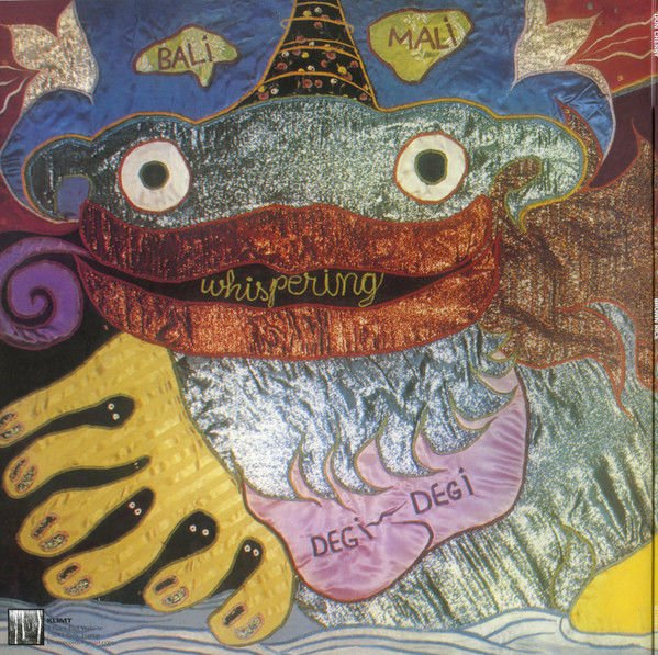DON CHERRY - BROWN RICE (1975) - LP ORIGINAL ARTWORK 2022 COLOURED EDITION SIFIR PLAK