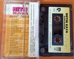 METİN KAYA - AYRILACAĞIM KASET 2.EL