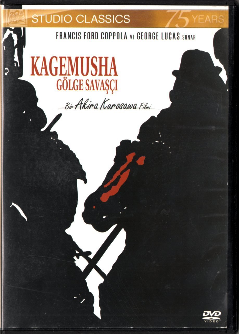 KAGEMUSHA - GÖLGE SAVAŞÇI - AKIRA KUROSAWA - DVD 2.EL