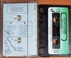YUNUS EMRE - İŞİDİN EY YARENLER / NEDRET SELÇUKER / ÇAĞ KASET 2.EL