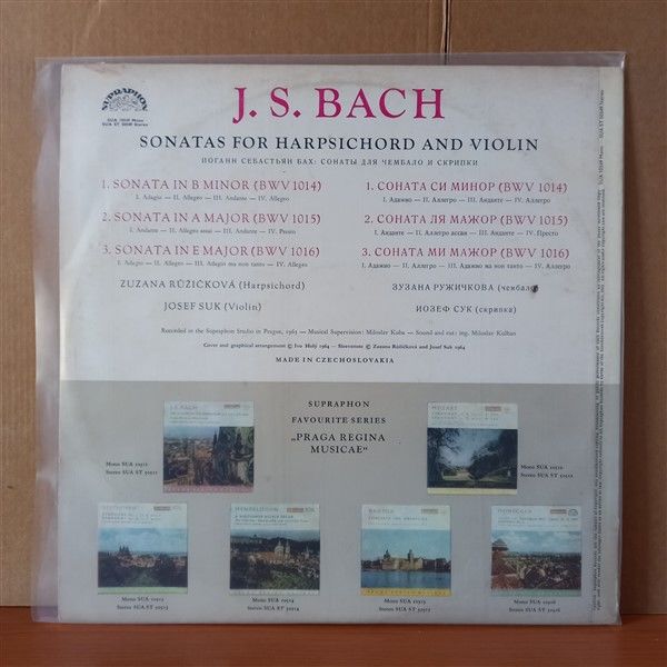 J. S. BACH: SONATAS FOR HARPSICHORD AND VIOLIN / JOSEF SUK, ZUZANA RUZICKOVA – INTEGRAL RECORDING IN TWO DISCS. VOL. I. NOS. 1, 2, 3 + VOL. II - NOS. 4, 5, 6 (1964) - 2LP 2. EL PLAK