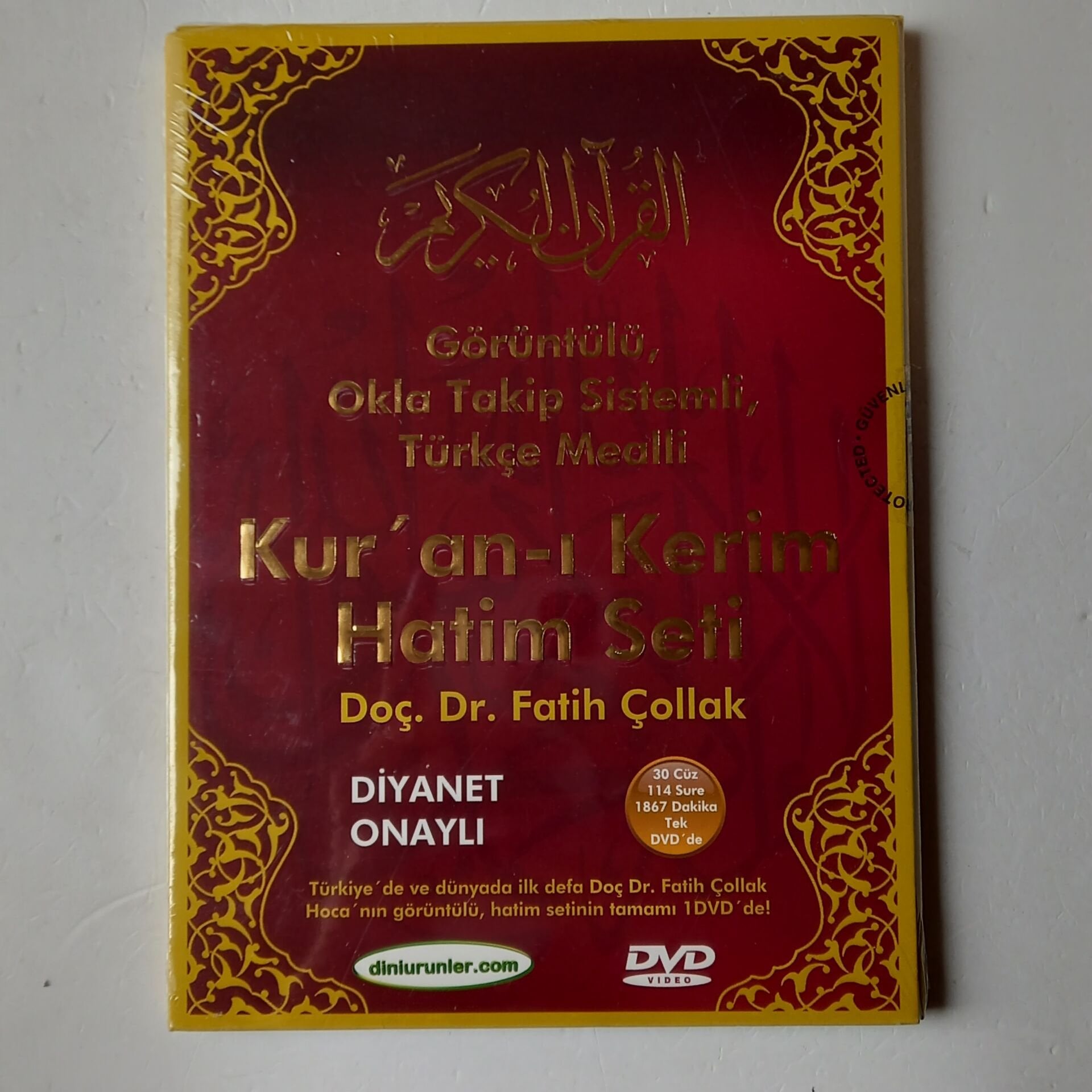 KURAN-I KERİM HATİM SETİ / DİYANET ONAYLI - DVD DIGIPAK 2.EL