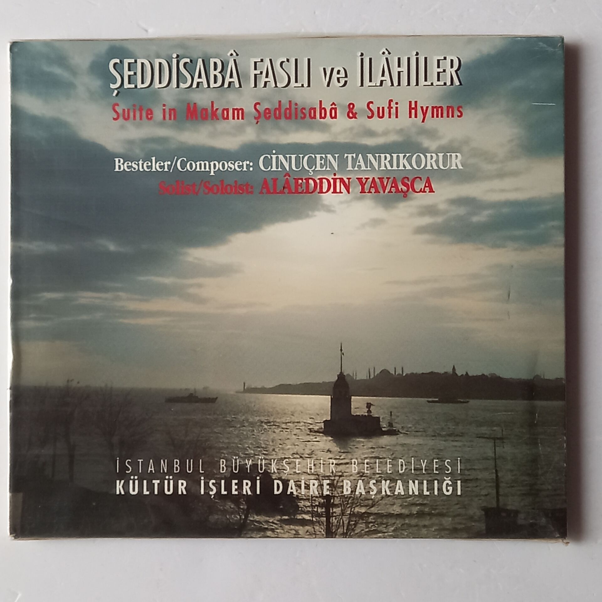 CİNUÇEN TANRIKORUR\'UN ŞEDDİSABA FASLI VE İLAHİLERİ - CD AMBALAJINDA SIFIR