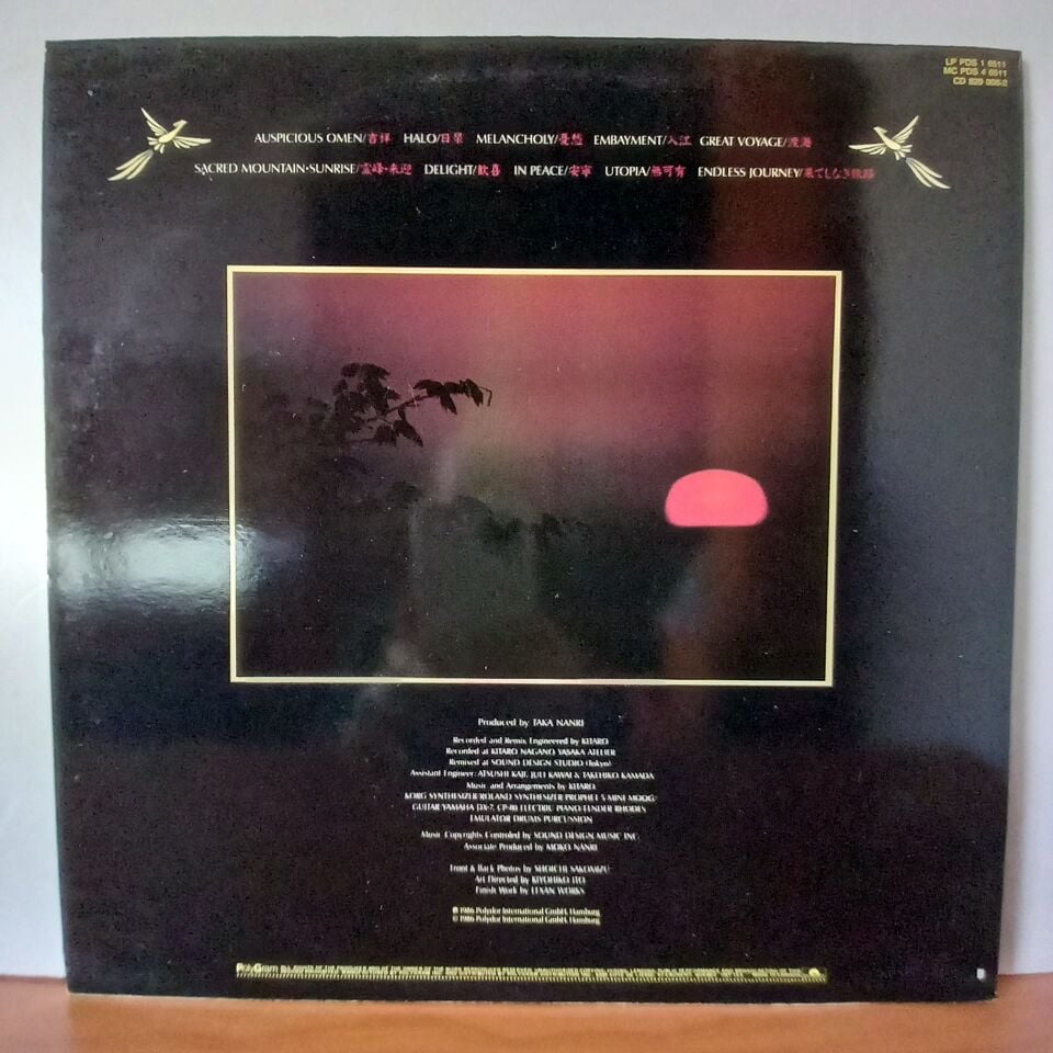 KITARO – TOWARDS THE WEST (1986) - LP 2.EL PLAK