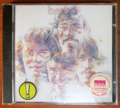 BREAD - GUITAR MAN - CD SIFIR