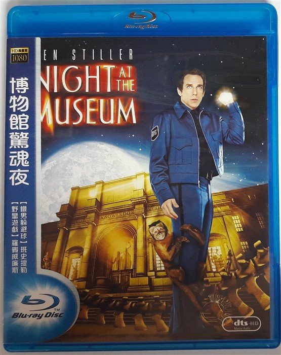 NIGHT AT THE MUSEUM - BEN STILLER - BLU-RAY 2.EL TR ALTYAZI YOKTUR